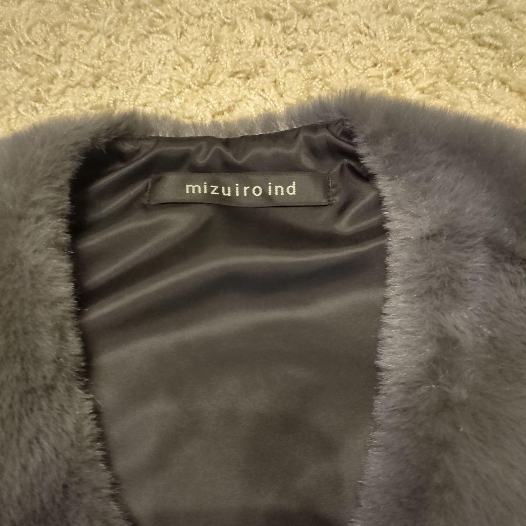 【ミズイロインド】定価22,000円　エコファージレ（チャコールグレー）