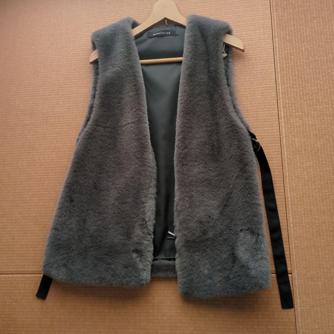 【ミズイロインド】定価22,000円　エコファージレ（チャコールグレー）