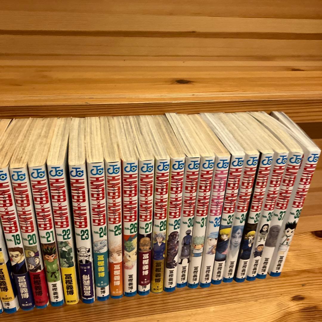 ハンターハンター　全巻セット　1-38巻　冨樫義博