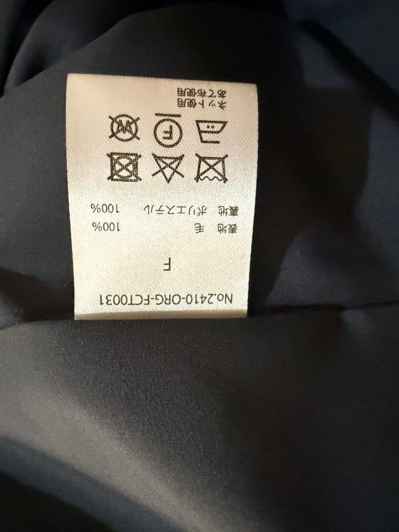 オルグ　orgue No collar pearl coat コート