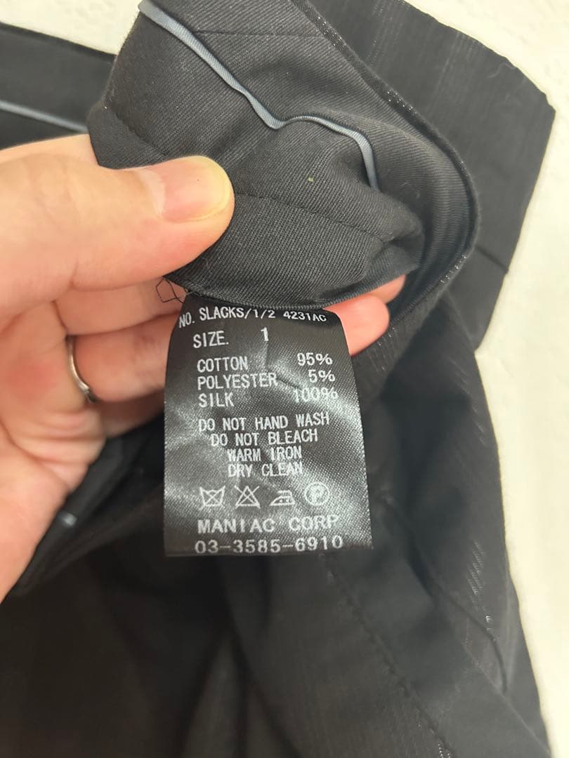 希少 極美品 ifsixwasnine ハーフパンツ