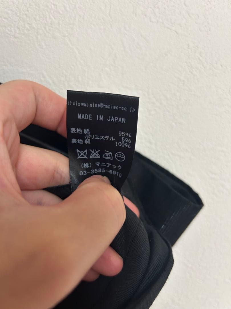 希少 極美品 ifsixwasnine ハーフパンツ