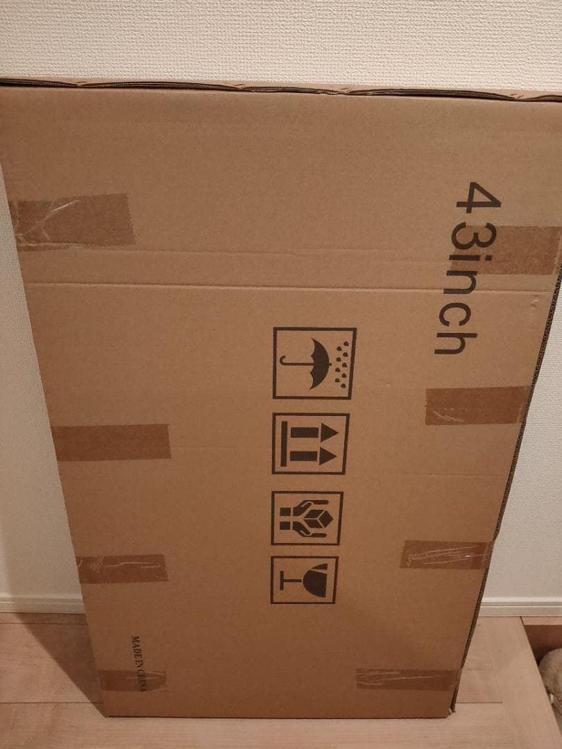 液晶テレビ保護パネル 43インチ アクリル製 液晶tv保護プロテクター クリア