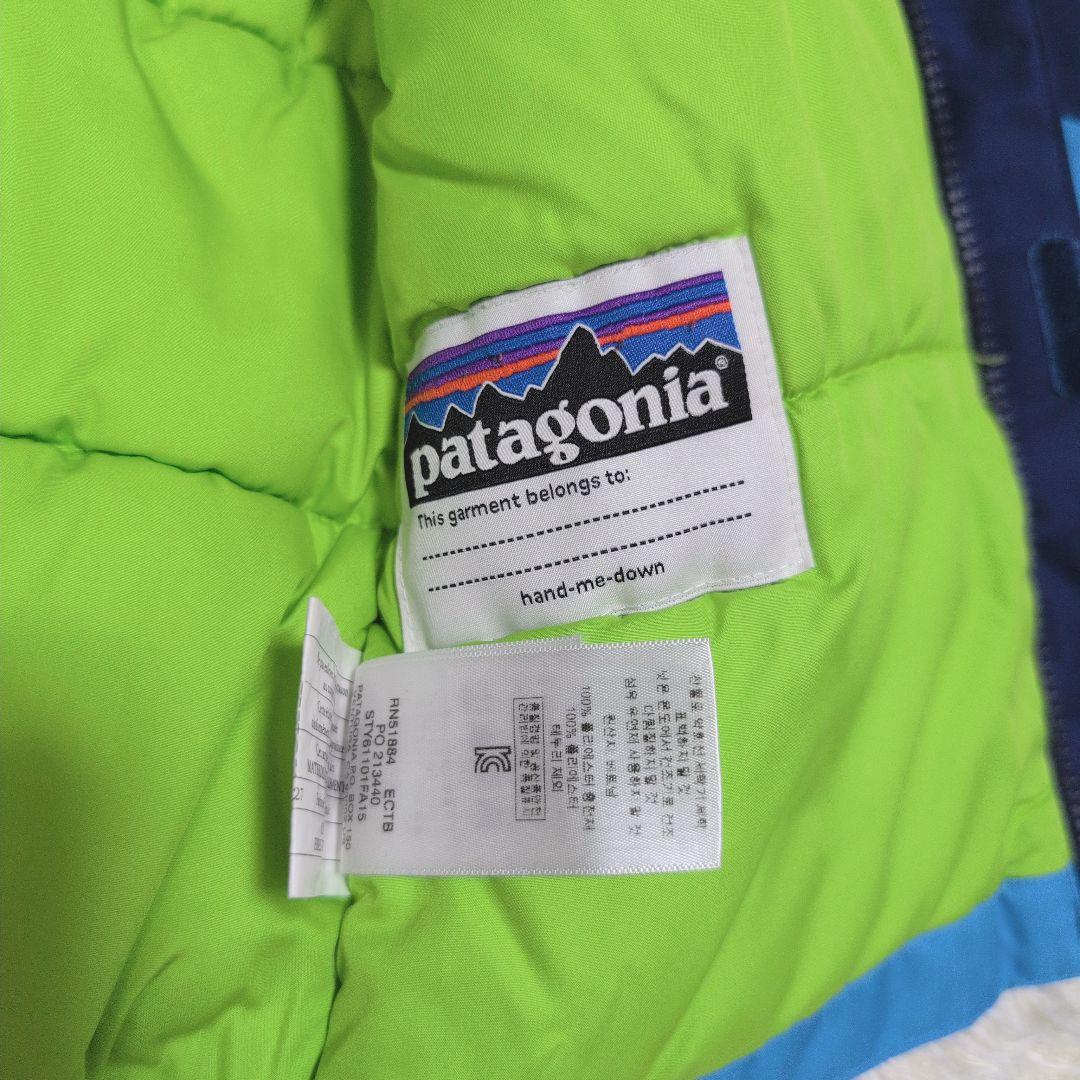 patagonia 子ども用スキー・スノボーウェア 上下セット 3T　ネイビー