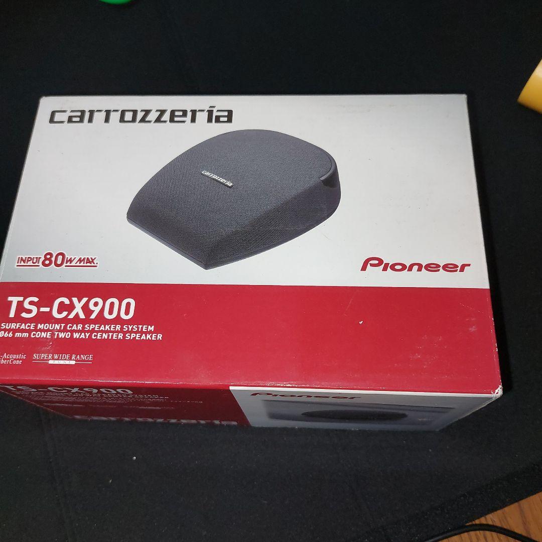 136パイオニアカロッツェリアTS-CX900 センタースピーカー