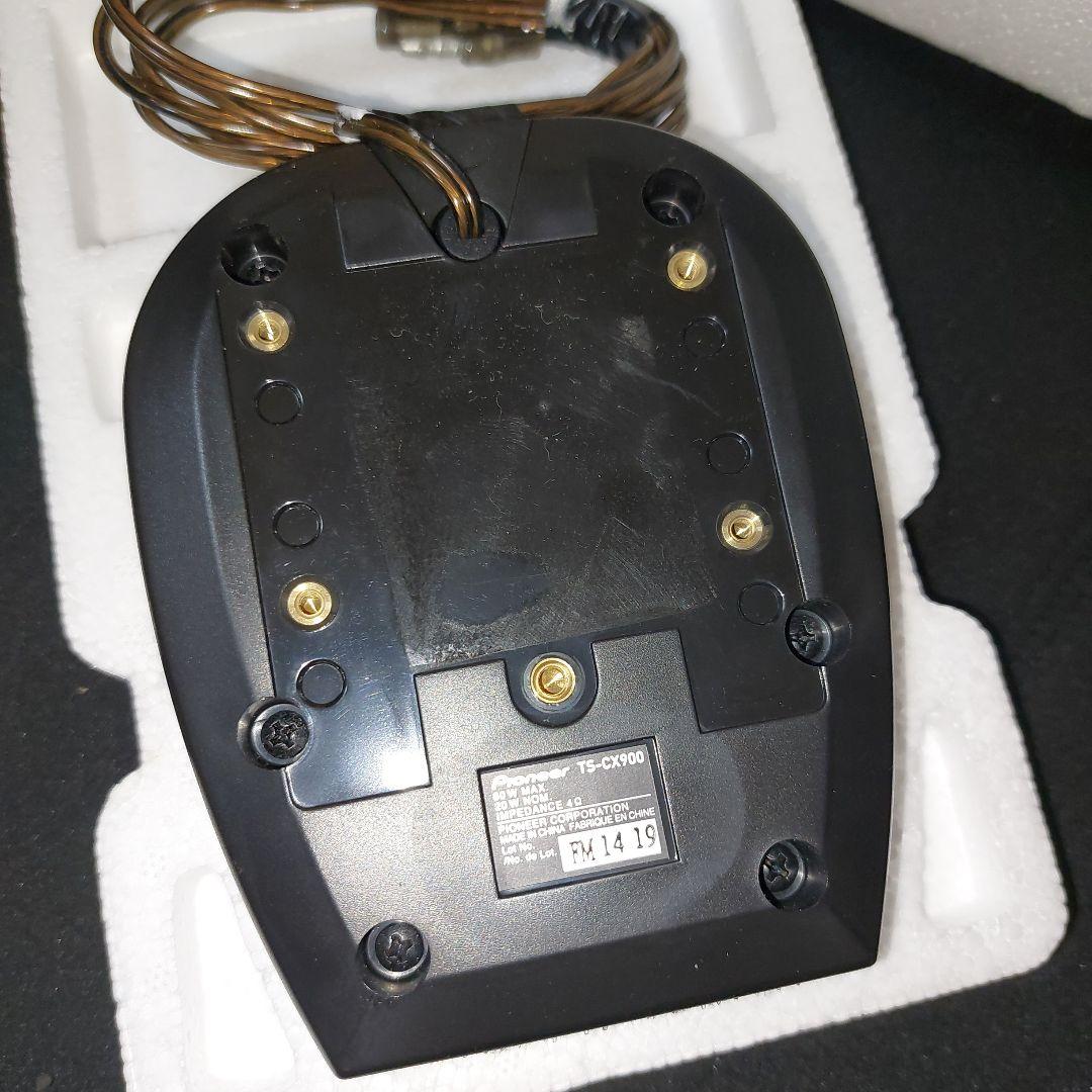 136パイオニアカロッツェリアTS-CX900 センタースピーカー