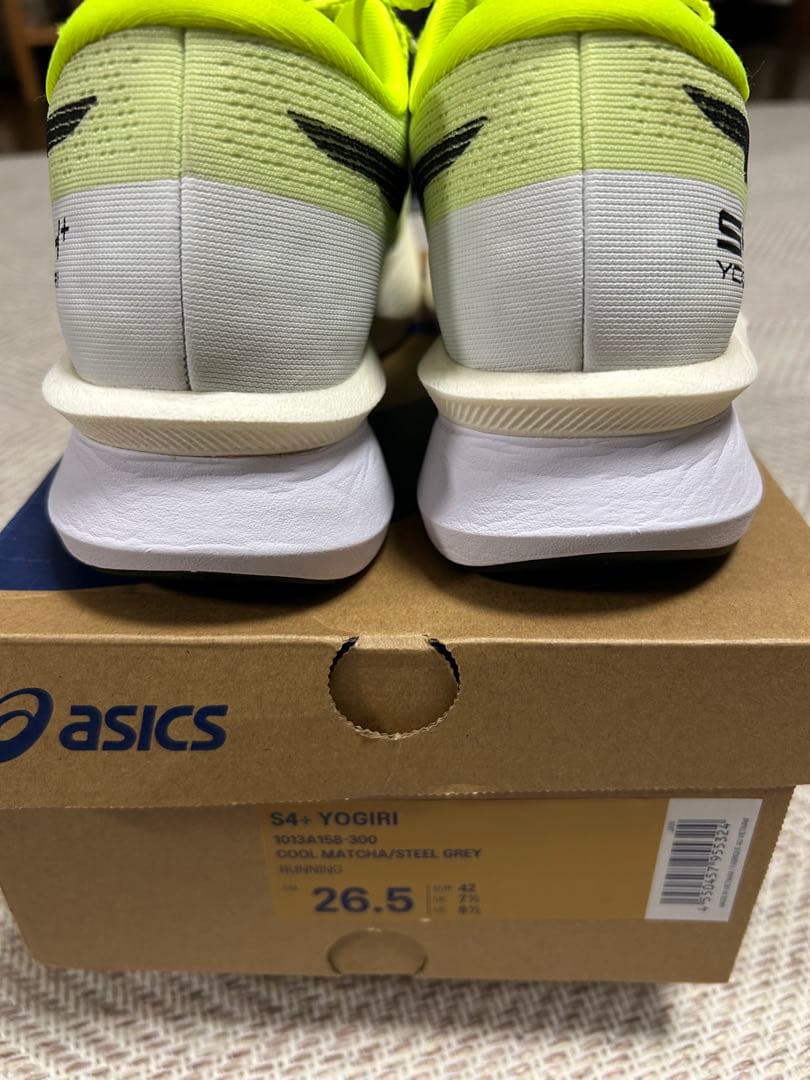 ASICS s4+yogiri 26.5㌢