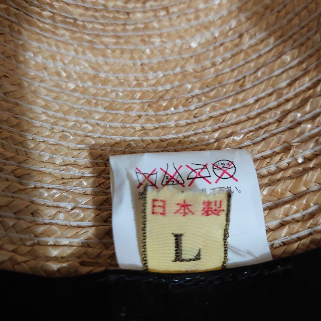 ★新品同様★グラッドハンド　パナマハット　日本製　天然草　size Ｌ