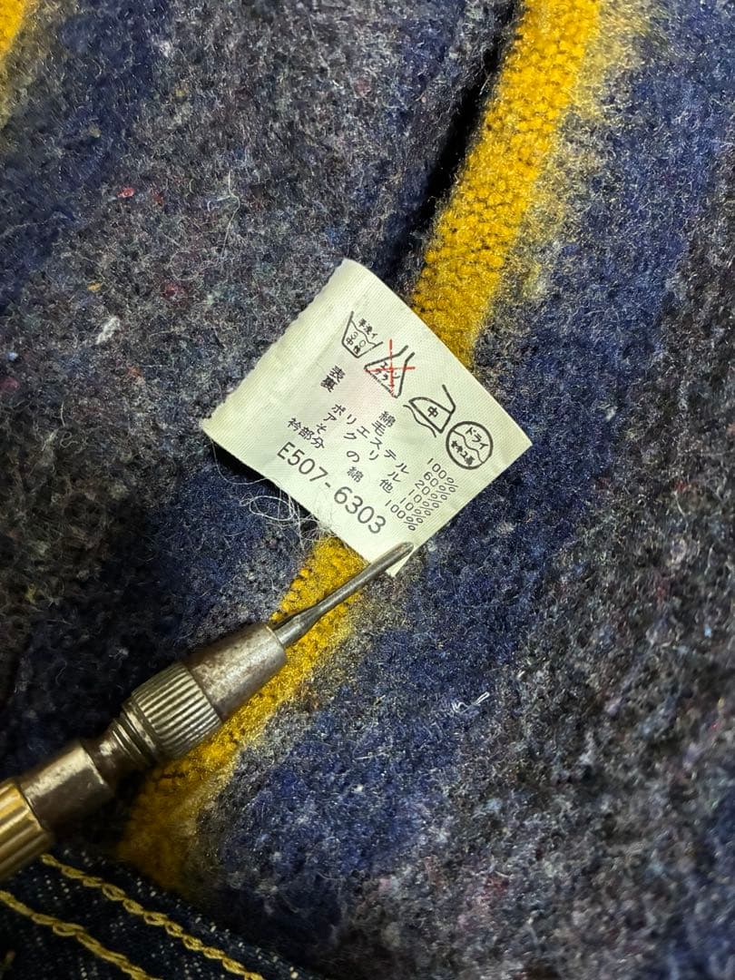 ア*テ様 Lee ストームライダー