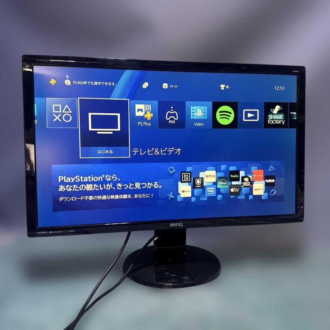 BenQ GW2760S 27インチ　　ゲーミング　ディスプレイ　モニター