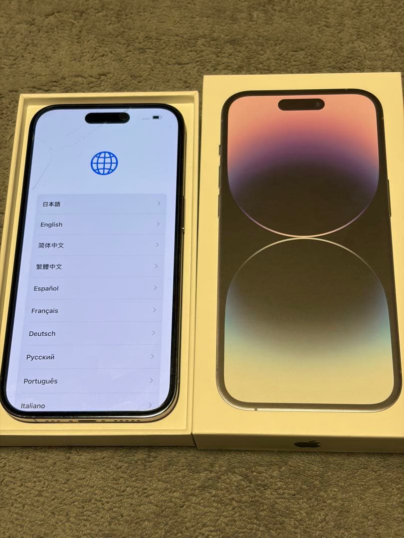 スマートフォン本体 Apple iPhone 14Pro 256GB