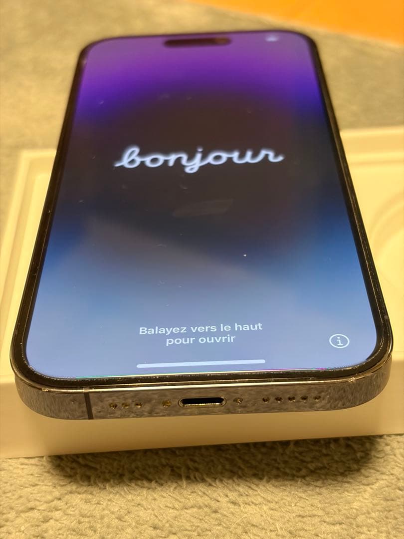 スマートフォン本体 Apple iPhone 14Pro 256GB