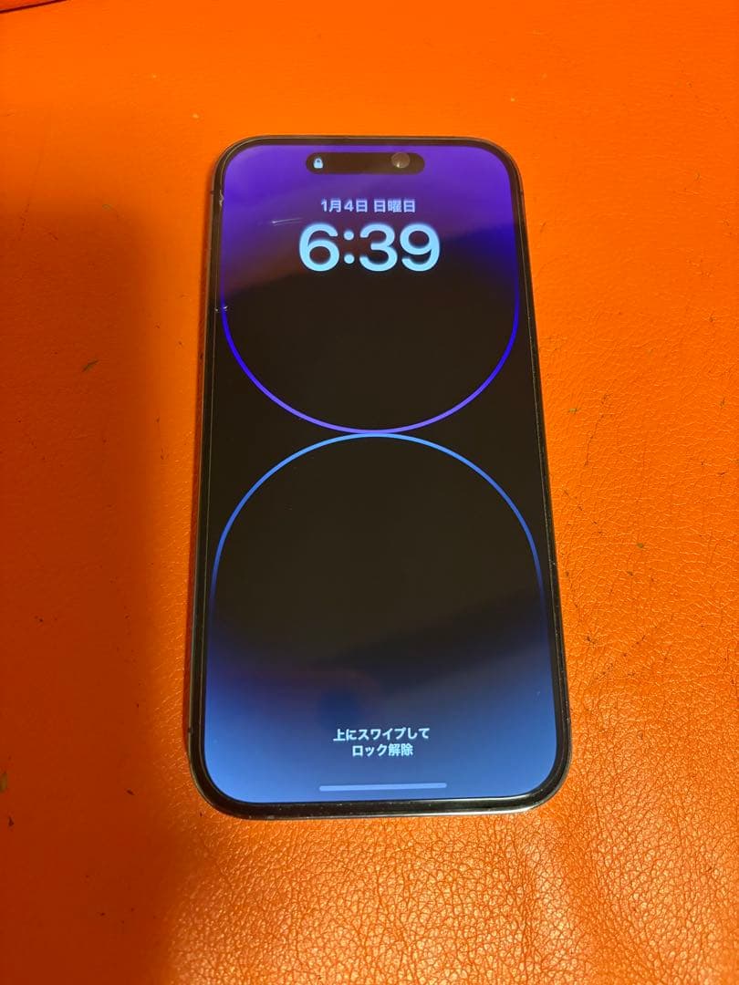 スマートフォン本体 Apple iPhone 14Pro 256GB