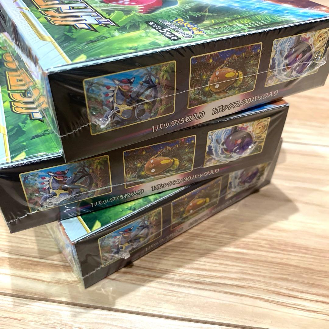 ポケモンカード パラダイムトリガーまとめ