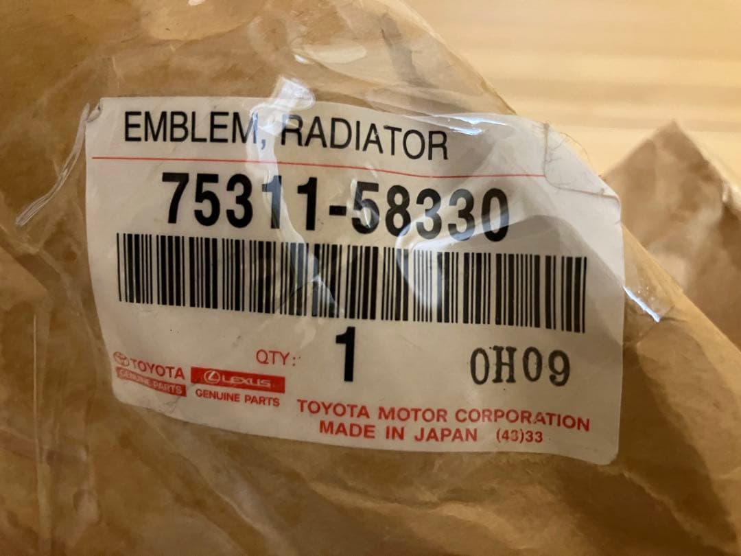 『Mayさん用』トヨタ30ヴェルファイア前期 エンブレム 75311-58330