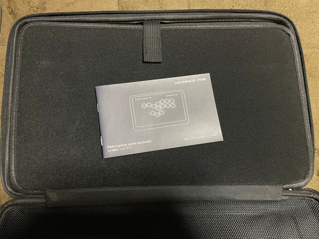 Varmilo FK2(不屈) レバーレス コントローラー