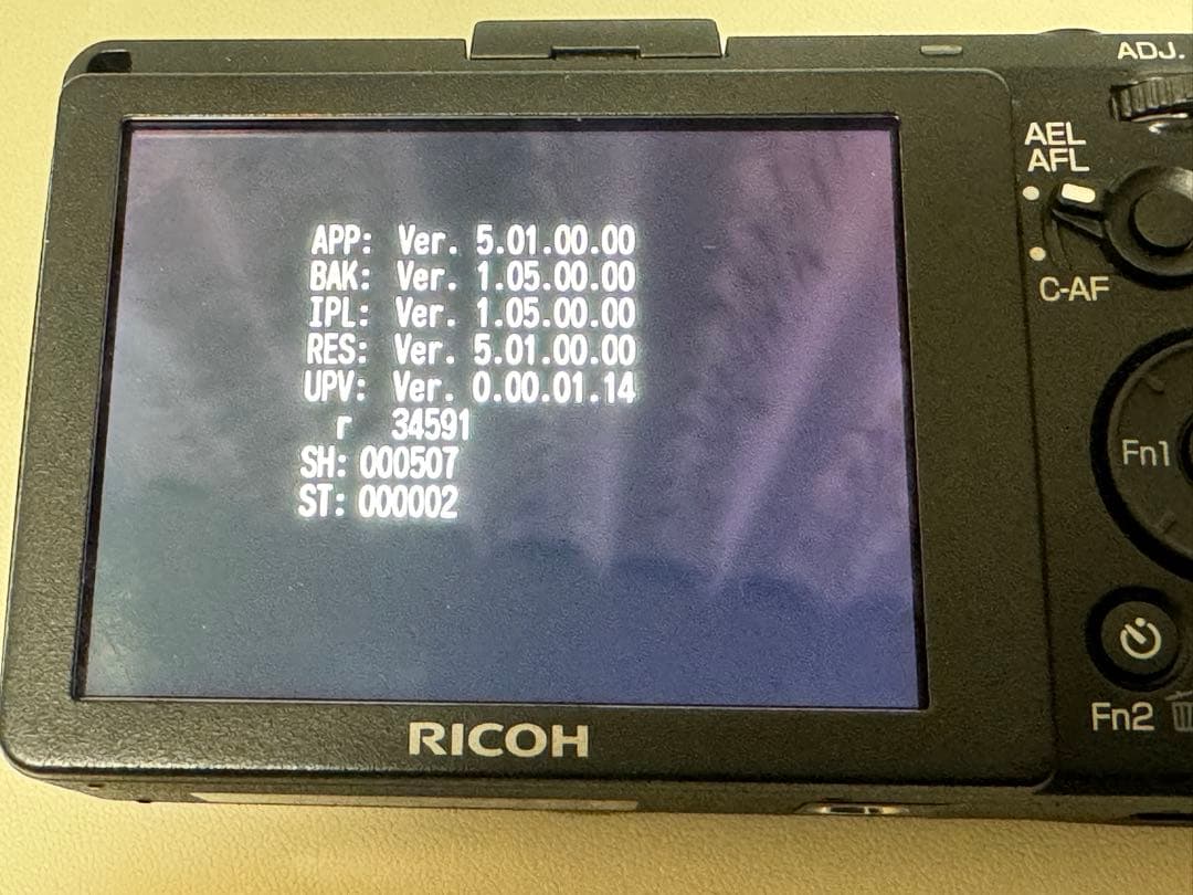 【シャッター500回代 】RICOH 初代GR（APS-C初代）