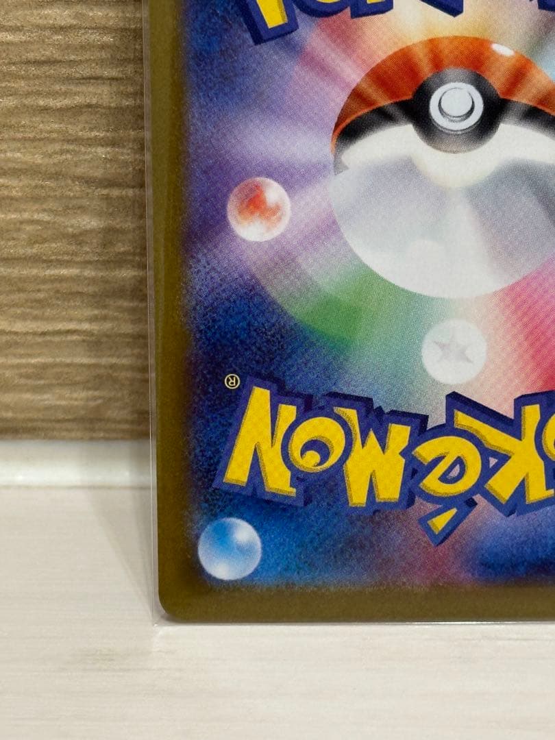 ニンフィアex SAR SV8a テラスタルフェスex 212