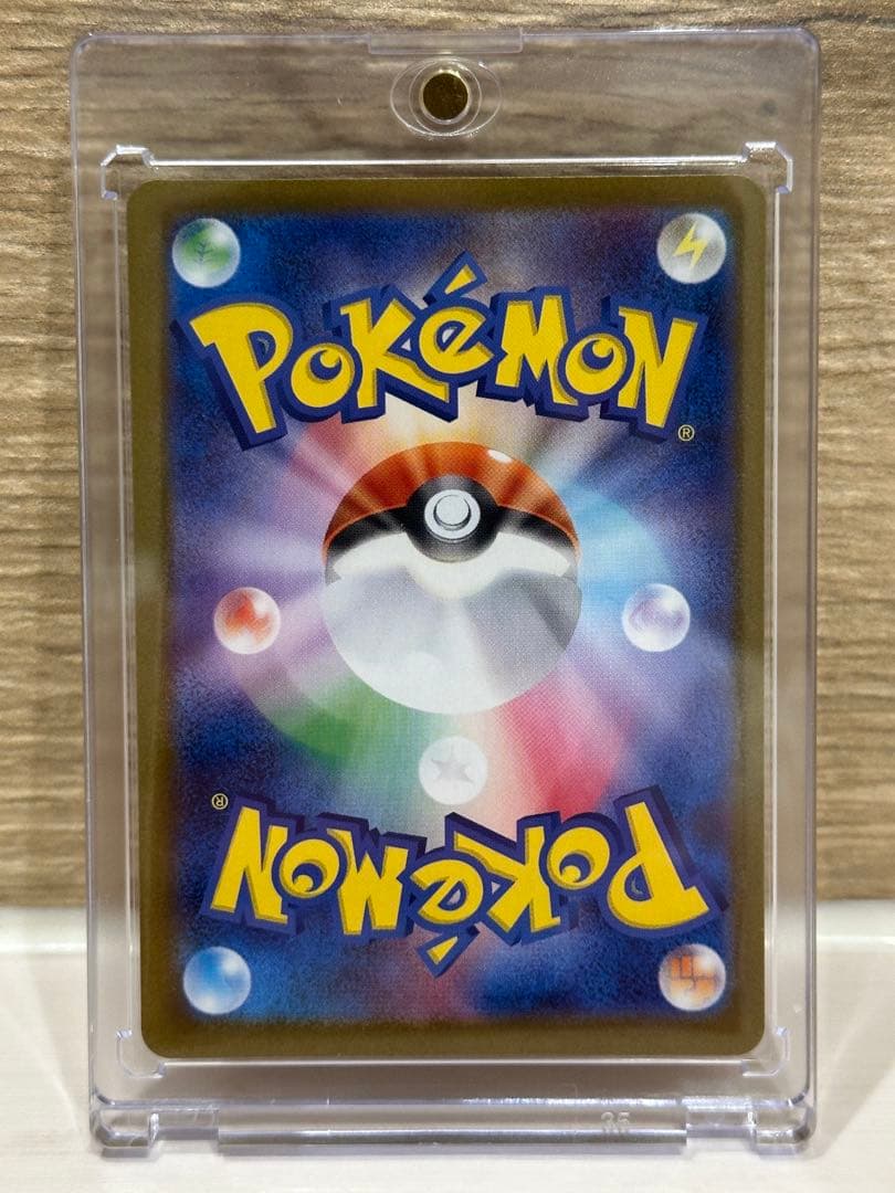 ニンフィアex SAR SV8a テラスタルフェスex 212