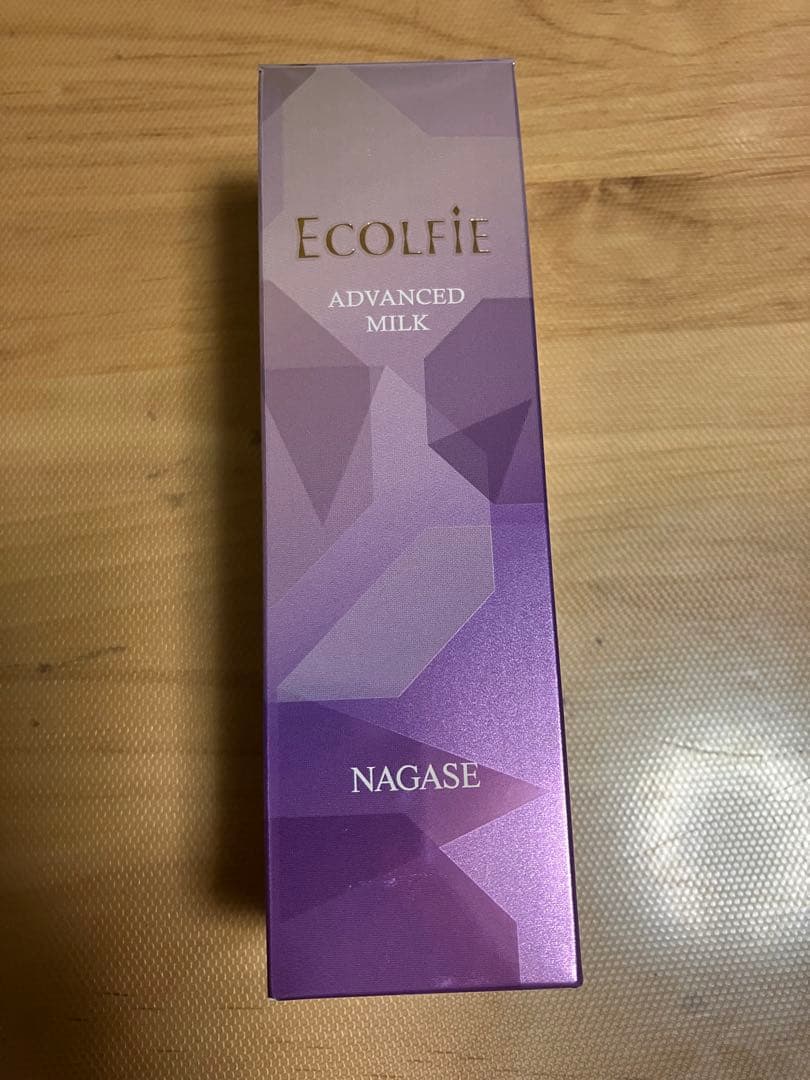 【新品未使用】ナガセ エコルフィー アドバンスドミルク　ローションセット