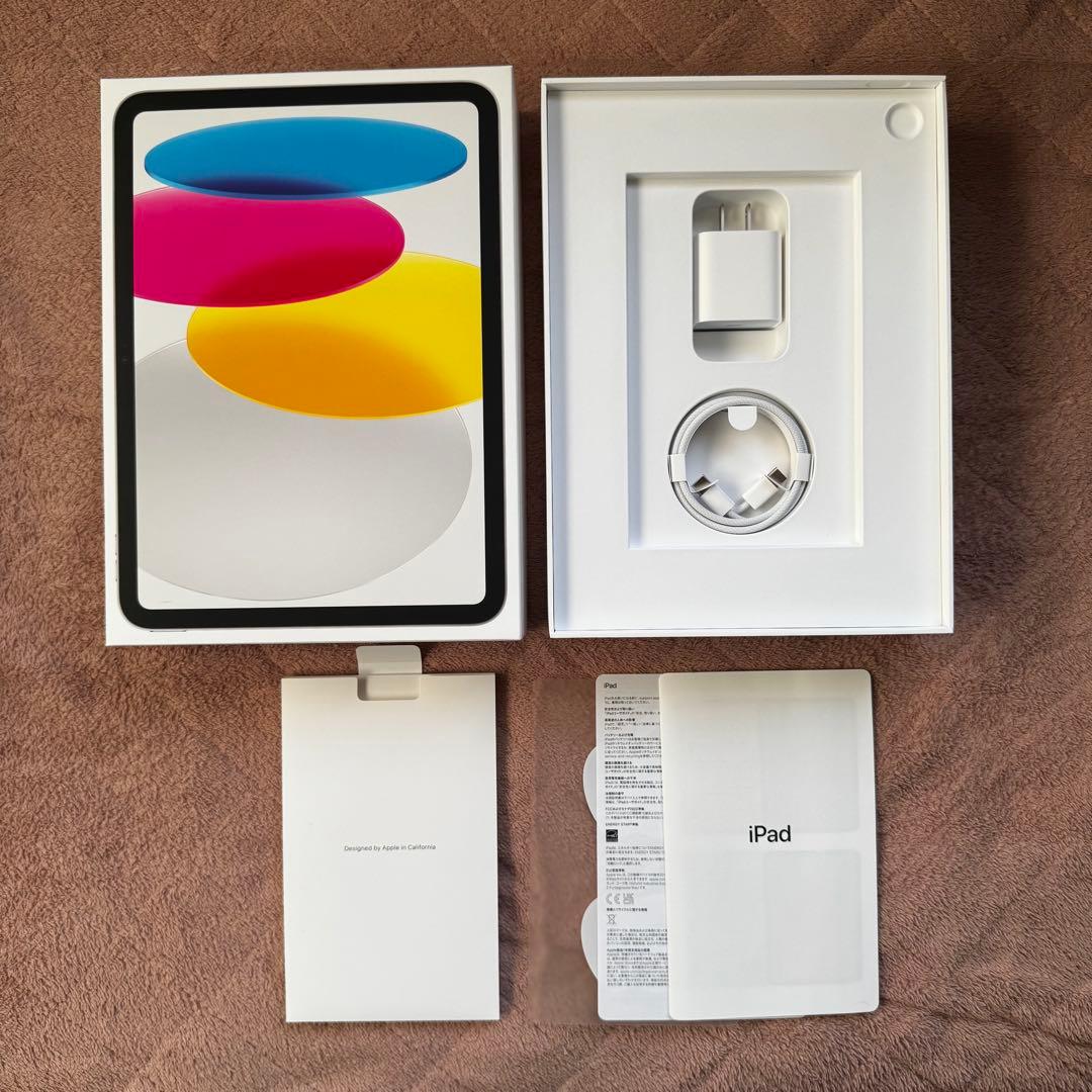 【美品】iPad / Apple Pencil / ケースセット