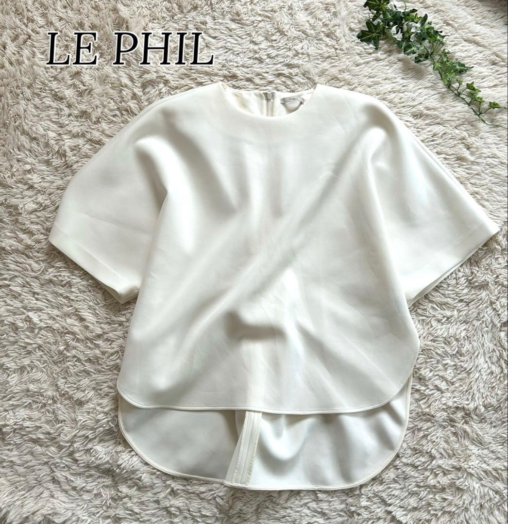 【LE PHIL】ルフィル　スキューバジャージートップス