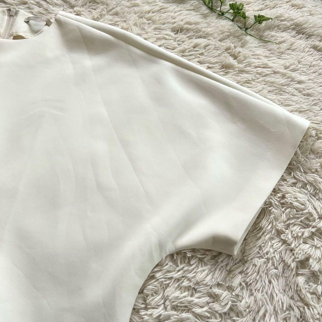 【LE PHIL】ルフィル　スキューバジャージートップス