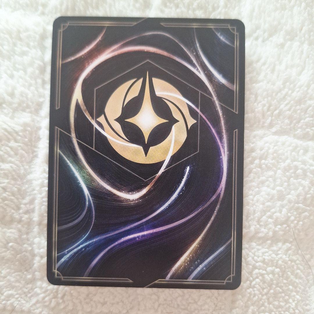 ディズニー ロルカナ ラプンツェル いやしの賜物 GPプロモ