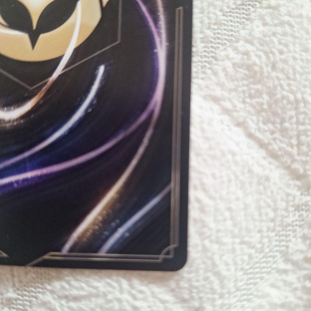 ディズニー ロルカナ ラプンツェル いやしの賜物 GPプロモ