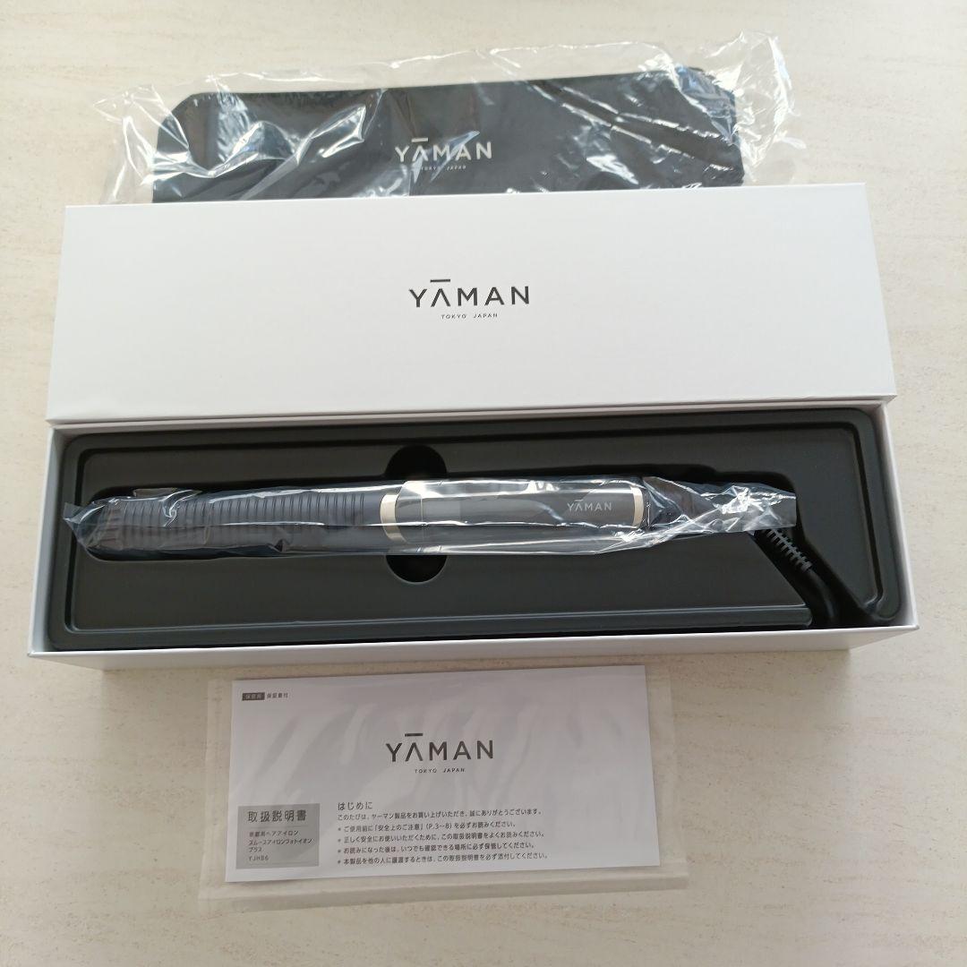 HaaaaanaYA-MAN スムースアイロンフォトイオン プラスネイビー