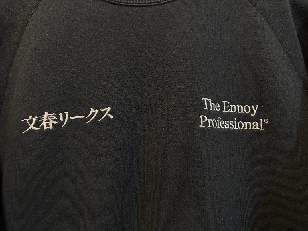 ENNOY 文春リークス　クルーネックスウェット　ブラック　サイズS