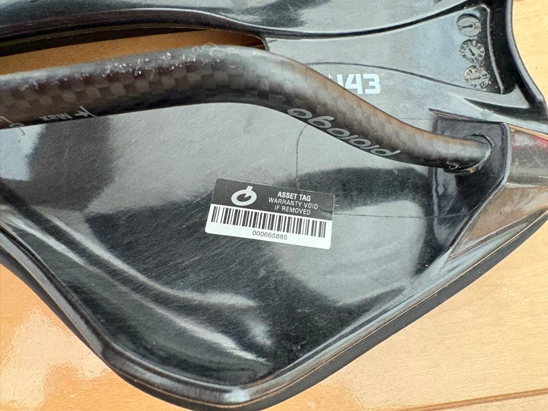 プロロゴ　ディメンション　カーボンレール