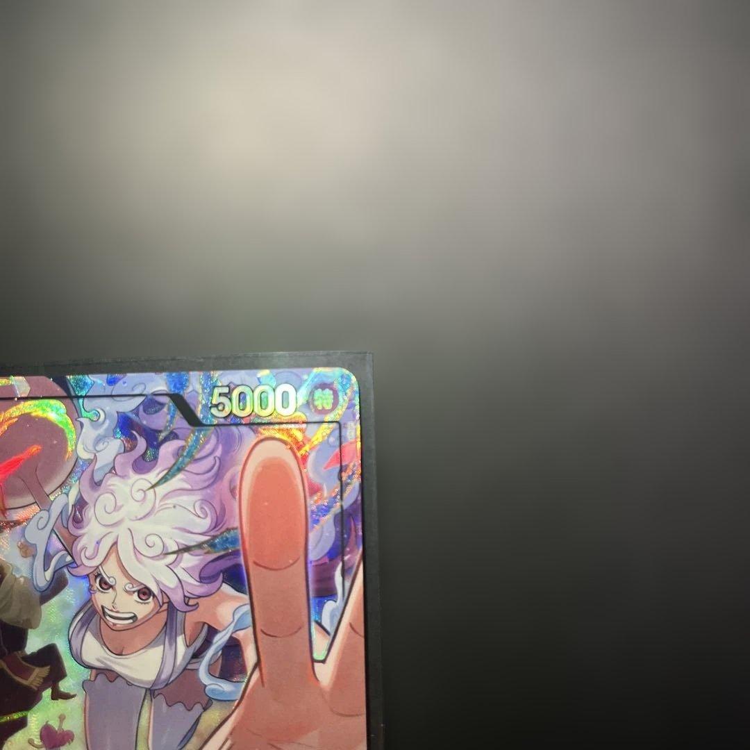 ジュエリーボニー　リーパラ