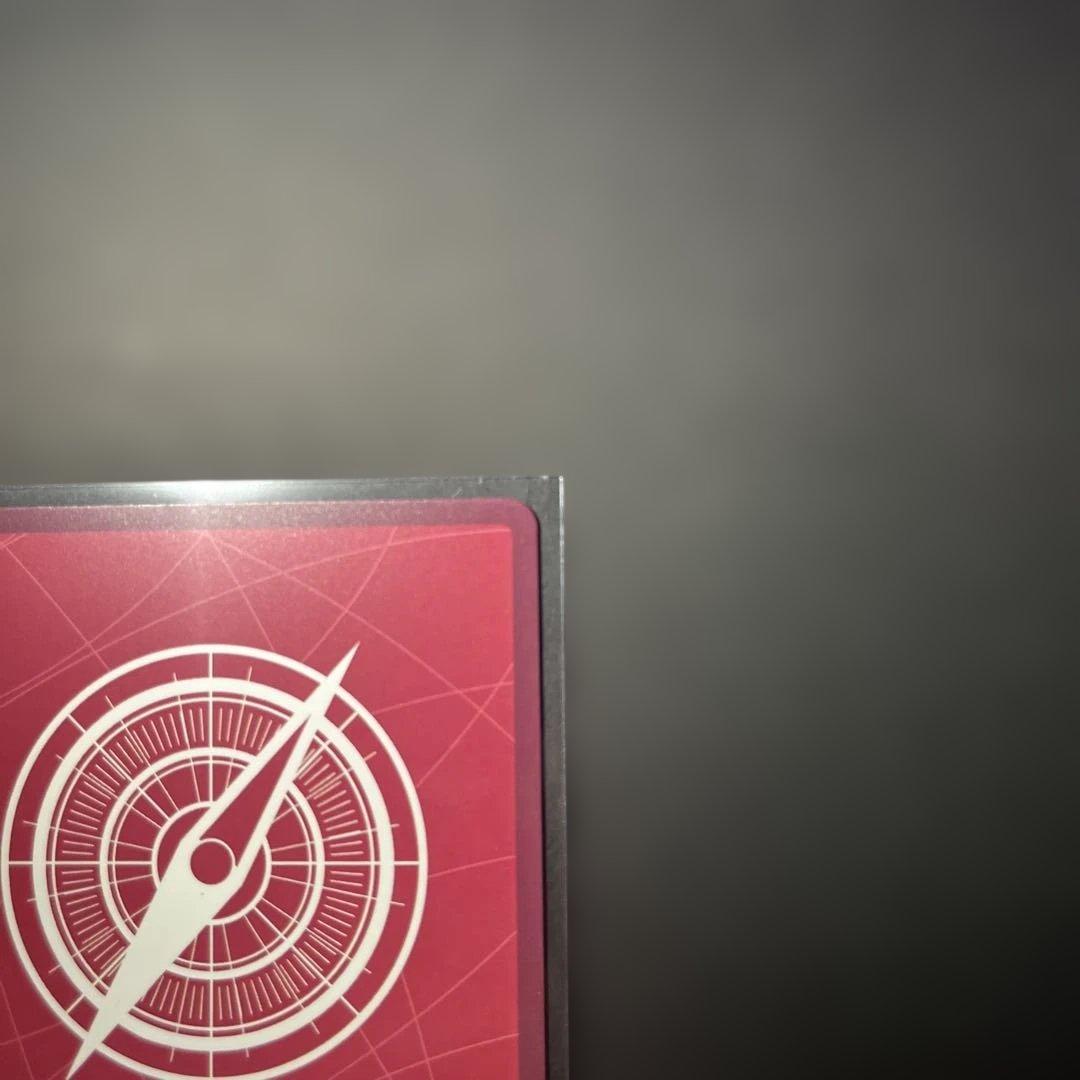 ジュエリーボニー　リーパラ