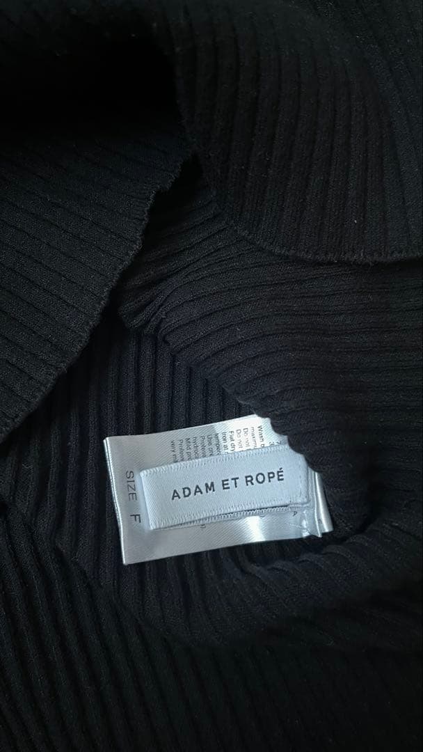 TEAholic様　◯ おまとめ