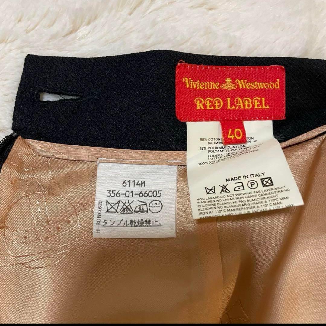 ヴィヴィアン・ウエストウッド　セットアップサイズ40　サイズスーツ　美ライン　黒