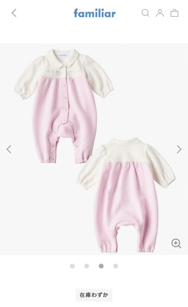 【新品】ファミリア　カバーオール　日本製（定価15,400円）　女の子　出産祝い