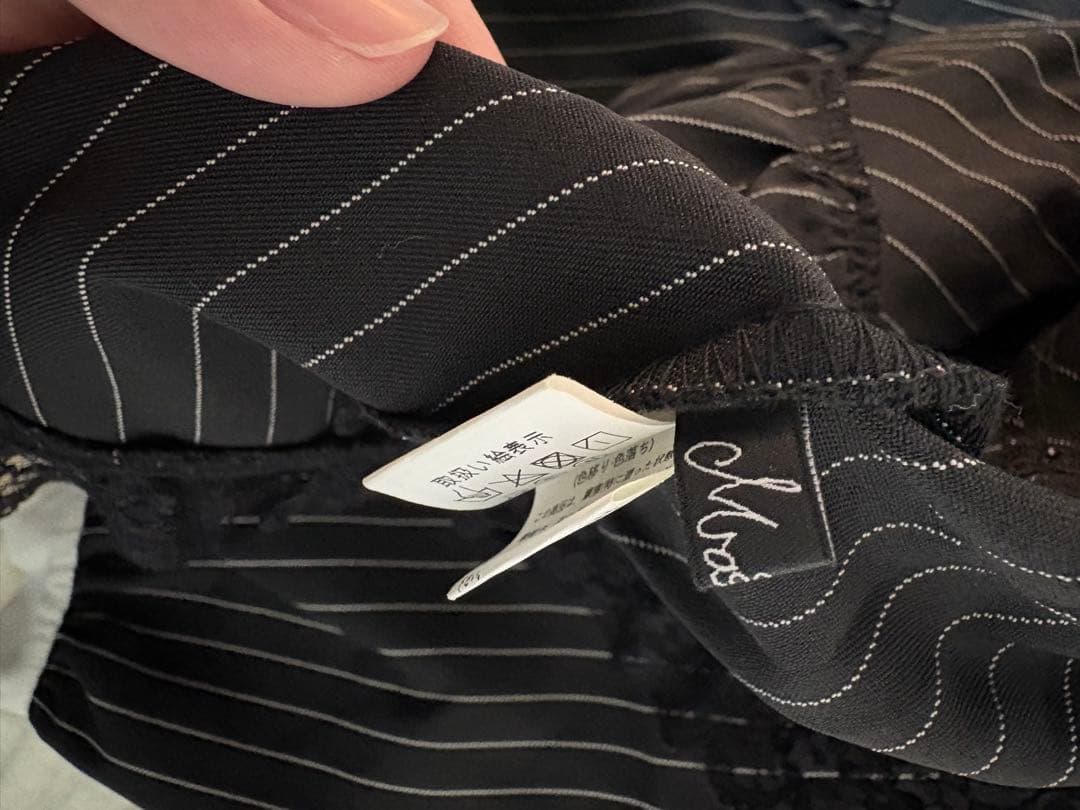 MARS クロス刺繍3段フリルセットアップ