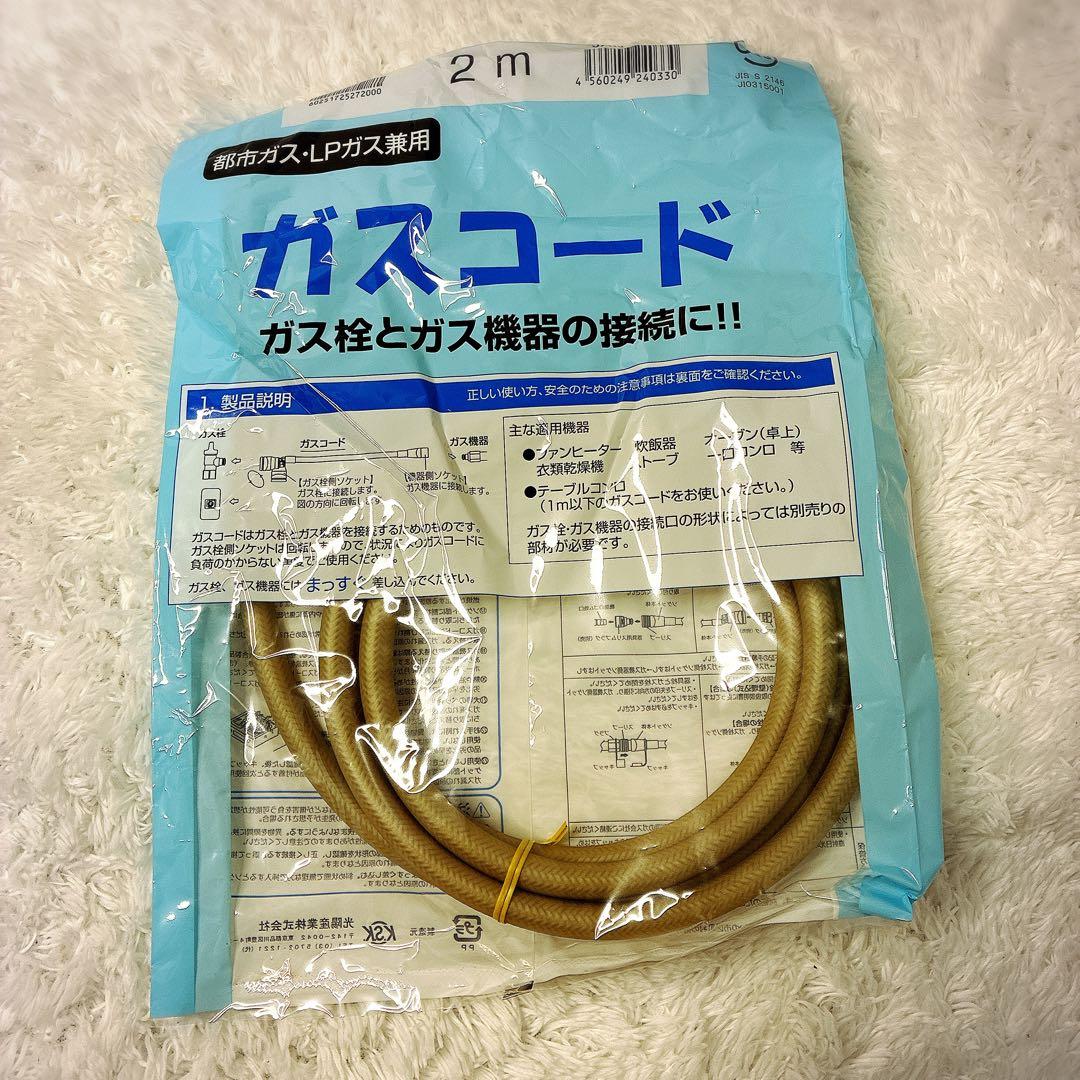 未使用 NORITZ ガスファンヒーター GFH-4006S-W5 コード2m付