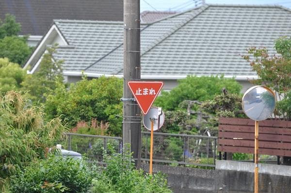 ニコン Nikon AF-S 70-200mm F2.8 G ED VR II