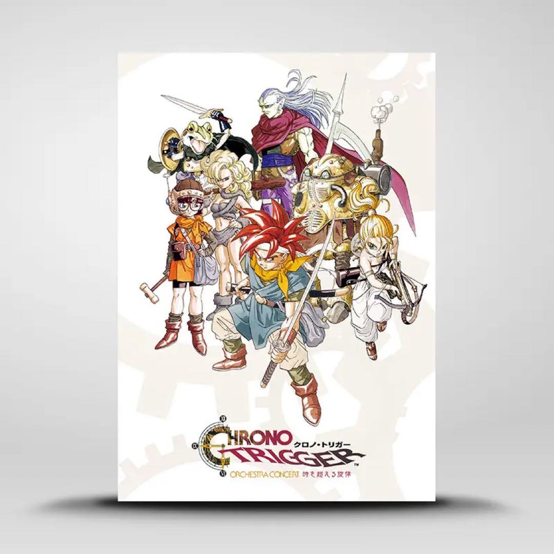 クロノ・トリガー オーケストラ　グッズ5点セット