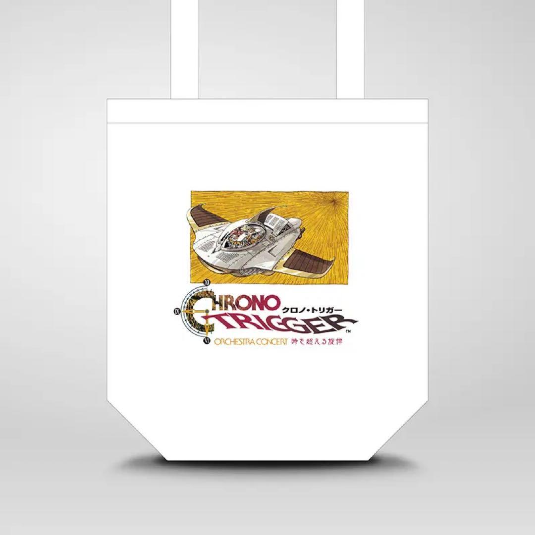 クロノ・トリガー オーケストラ　グッズ5点セット