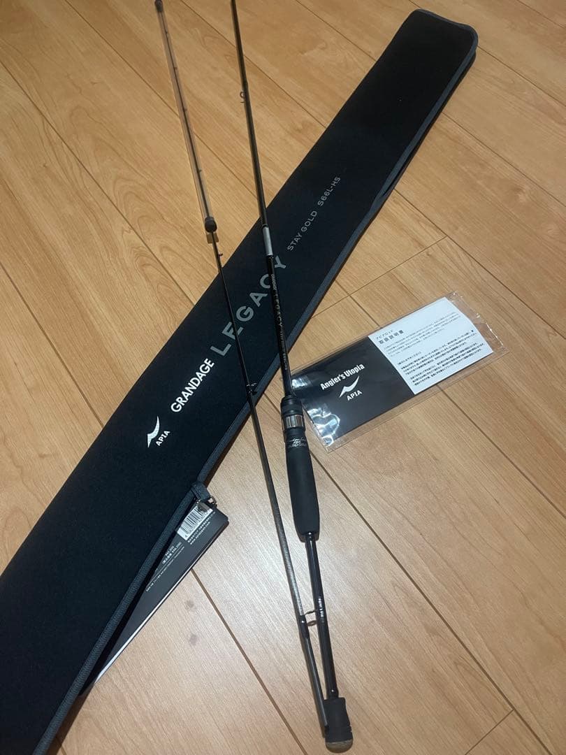 ロッド APIA GRANDAGE LEGACY STAY GORD S66L-HS
