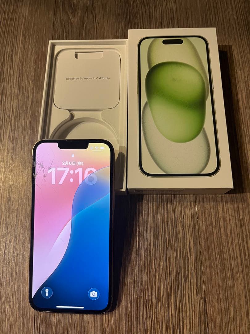 ✩.*˚iPhone13pro ゴールド SIMフリー✩.*˚