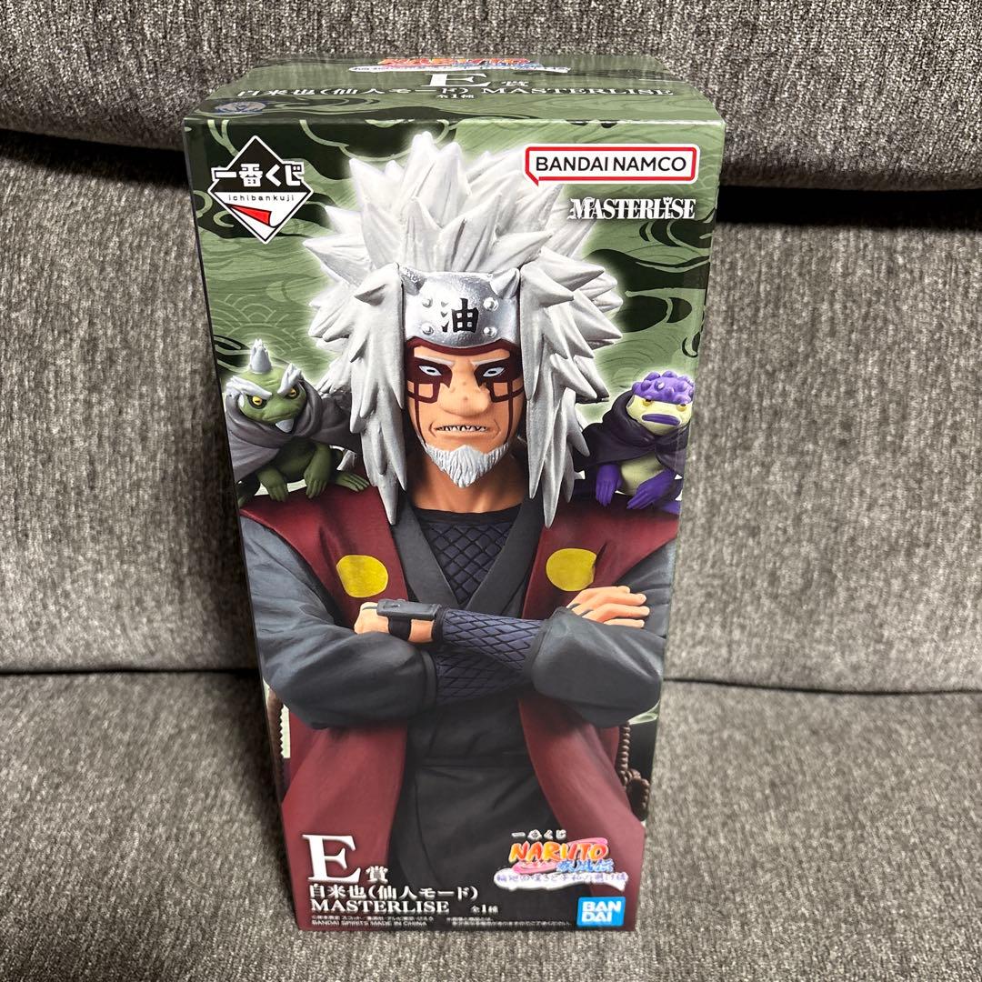 ナルト　一番くじ　E賞 自来也 仙人モード フィギュア　おまけ付き