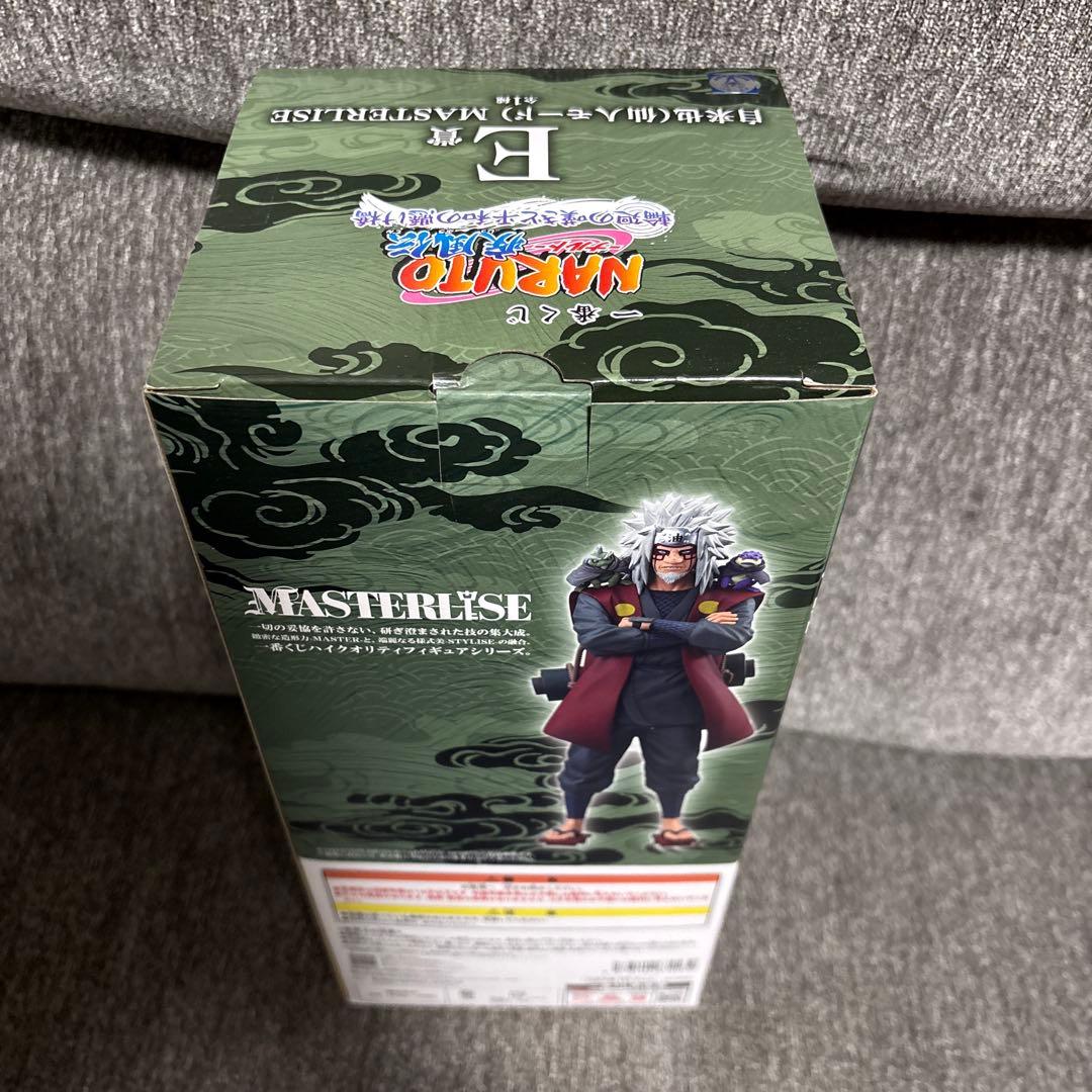 ナルト　一番くじ　E賞 自来也 仙人モード フィギュア　おまけ付き