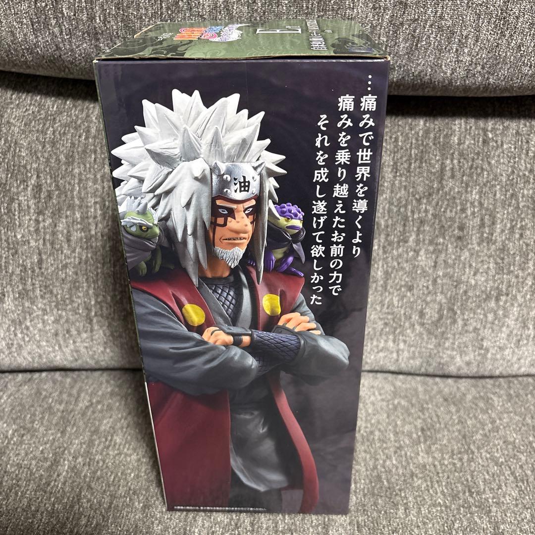 ナルト　一番くじ　E賞 自来也 仙人モード フィギュア　おまけ付き