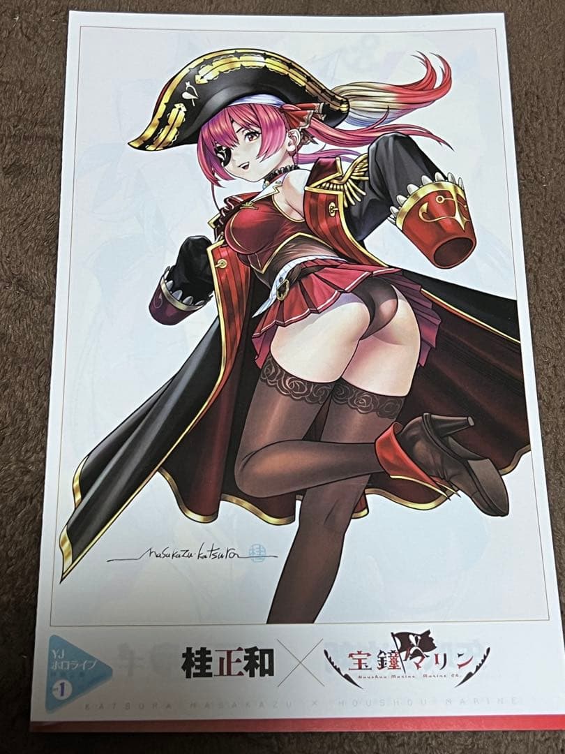 【超レア‼️】単行本未掲載　桂正和先生　9作品セット