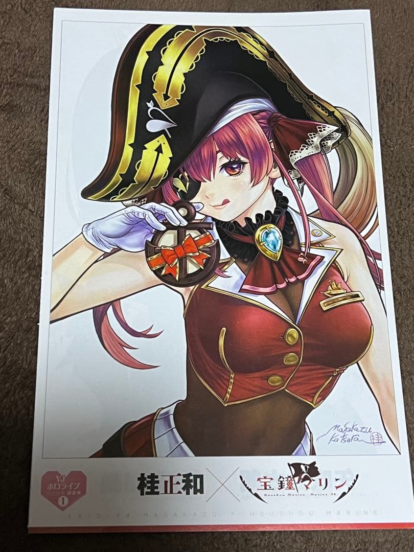 【超レア‼️】単行本未掲載　桂正和先生　9作品セット