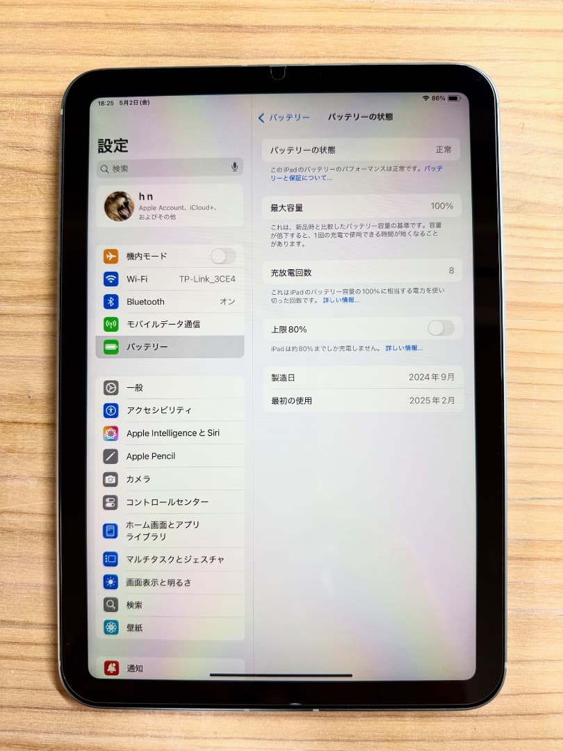 【極美品】iPadmini 第7世代、アップルペンシルPro、スマートフォリオ